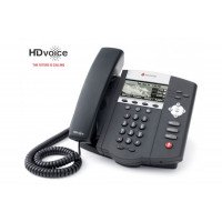 Polycom SoundPoint IP 450 - Настольный IP-телефон на три линии для корпоративных пользователей