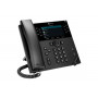 Polycom VVX 450 - 12-ти линейный – Фото 3