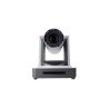 PTZ-камера CleverCam 1011U-5 (FullHD, 5x, USB 2.0, LAN)