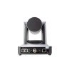 PTZ-камера CleverCam 1011HS-12 NDI (FullHD, 12x, HDMI, SDI, LAN) – Фото 7