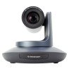 PTZ-камера CleverCam 1220UH (FullHD, 20x, USB 2.0, HDMI) – Фото 1