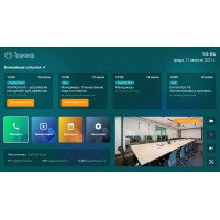 ВКС-терминал TrueConf Group Special