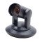 PTZ-камера CleverCam 1330UHS POE (4K, 30x, USB 2.0, HDMI, SDI, LAN) – Фото 2