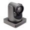 PTZ-камера CleverCam 4212U3HS POE – Фото 4