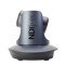 PTZ-камера CleverCam 1220UHS NDI Pro (FullHD, 20x, USB 2.0, HDMI, SDI, LAN) – Фото 7