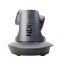 PTZ-камера CleverCam 1220UHS NDI (FullHD, 20x, USB 2.0, HDMI, SDI, LAN) – Фото 6