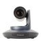 PTZ-камера CleverCam 1220UHS NDI (FullHD, 20x, USB 2.0, HDMI, SDI, LAN) – Фото 1