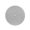 Акустика Apart CM20DT White, потолочная