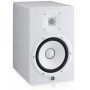 Акустическая система Yamaha HS8 White  – Фото 2