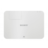 Лазерный проектор Sony VPL-PHZ10  – Фото 3